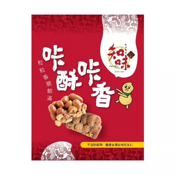 【贈品】咔酥咔香(隨機口味)