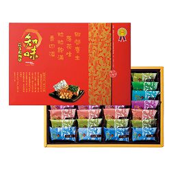 御喜禮盒